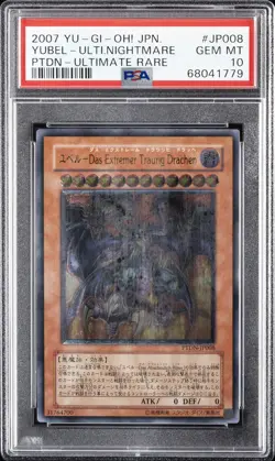 2007 YU-GI-OH! JPN PHANTOM DARKNESS #JP008 YUBEL-THE ULTIMATE NIGHTMARE PSA 10 - Image 1