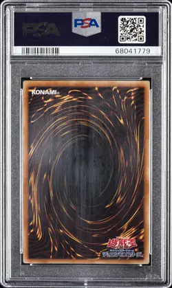 2007 YU-GI-OH! JPN PHANTOM DARKNESS #JP008 YUBEL-THE ULTIMATE NIGHTMARE PSA 10 - Image 2