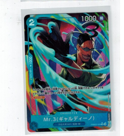 PRB02-009 Mr.3 Galdino The Best Vol.2 One Piece Rare - Image 1
