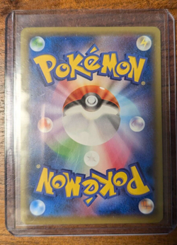 Charizard 143/S-P 2020 Illustration Grand Prix Promo Japanese Pokemon Card - Image 2