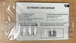 Gengar 050/088 - EB Games SEALED Pokemon Promo Card Gengar - Image 2