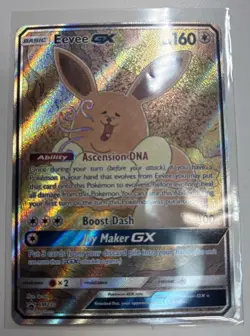 Eevee GX SM233 Excellent Full Art Promo Rare Pokemon Card. Beautiful card - Image 1