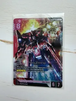 Gundam Card Game: Phantom Aria ~ Neo Zeong (LR) GD04-033 Legend Rare NM - Image 1