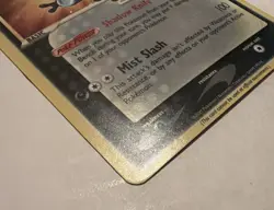 Greninja Star SWSH144 SWSH: Sword & Shield Promo Cards Holo - Image 3