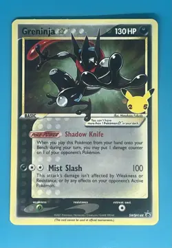 Greninja Star SWSH144 SWSH: Sword & Shield Promo Cards Holo - Image 1