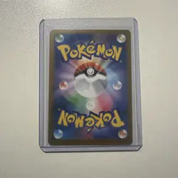 Pikachu 020/M-P McDonald's Promo 2025 Pokemon Card AUTHENTIC Japanese US SHIP - Image 2