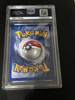 Full Card Holo Bleed Error - Poliwrath 9/75 Neo Discovery Holo Swirls PSA 5 WOTC - Image 3