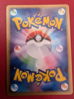 Jirachi 075/082 Clash Of the Blue Sky Japanese Holo Pokemon Card 1 ED Near Mint - Image 2