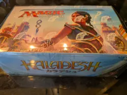 KALADESH BOOSTER BOX * JAPANESE * - MTG Magic the Gathering - Image 1