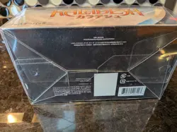 KALADESH BOOSTER BOX * JAPANESE * - MTG Magic the Gathering - Image 5