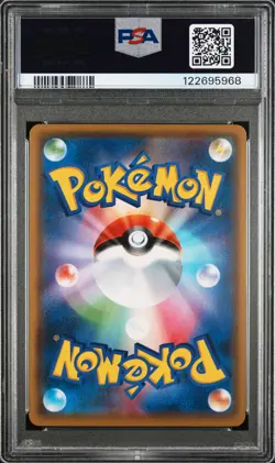2021 POKEMON JPN S PROMO YU NAGABA X POKEMON CARD GAME CAMPAIGN PIKACHU PSA 10 - Image 2