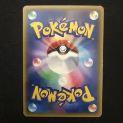 Lucario 214/XY-P UNIQLO Collaboration Promo Japanese Pokemon Card Played - Image 2