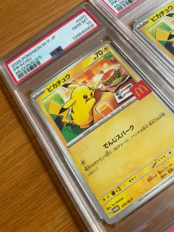 PSA 10 Pikachu 2025 McDonald's Promo 020/M-P Japanese Pokemon Card set of 10 - Image 2