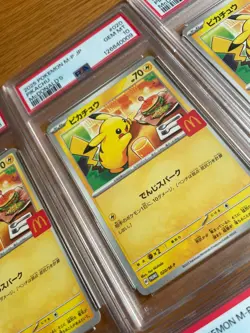 PSA 10 Pikachu 2025 McDonald's Promo 020/M-P Japanese Pokemon Card set of 10 - Image 3