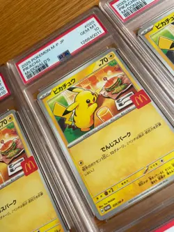 PSA 10 Pikachu 2025 McDonald's Promo 020/M-P Japanese Pokemon Card set of 10 - Image 5