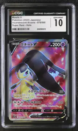 CGC 10 Mawile V 078/068 SR Incandescent Arcana s11a Pokemon Card - Image 1