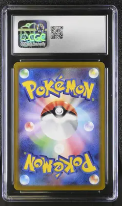 CGC 10 Mawile V 078/068 SR Incandescent Arcana s11a Pokemon Card - Image 2