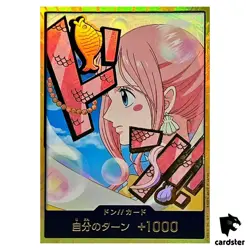 DON Card Shirahoshi PRB-02 [Gold Frame] THE BEST vol.2 One Piece Japan - Image 1