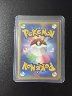 Pikachu 095/DP-P Battle Road Spring Participation Pokemon Card Japan NM #RS_MH - Image 3