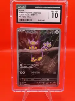 CGC Gem Mint 10 Aipom Art Rare 075/066 Pokemon Japanese Future Flash sv4M - Image 1