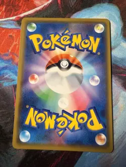 Pokemon Card Gyarados Dragon Storm SM6a 016/053 Holo Rare JAPAN NM - Image 2