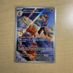 Ethan’s Magcargo #222/217 Holo Illustration Rare Ascended Heroes Pokemon Card - Image 1