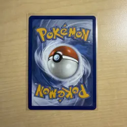 Ethan’s Magcargo #222/217 Holo Illustration Rare Ascended Heroes Pokemon Card - Image 2