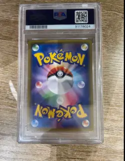 Pokemon 2016 XY-P Promo Poncho-Wearing Pikachu 207/XY-P Japanese Holo PSA 10 - Image 2