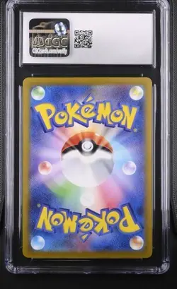 Pikachu 025/165 Reverse Holo Pokeball Japanese SV2a Pokemon 151 CGC 10 Gem Mint - Image 2