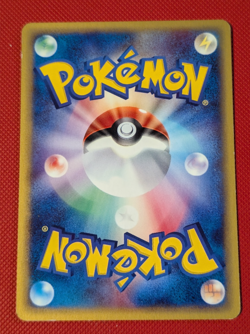 Pokemon TCG - Pikachu - 016/128 - Base Expansion Pack / Japanese Expedition - Image 2