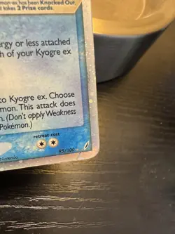 Kyogre ex 95/100 EX Crystal Guardians Ultra Rare Holo Pokemon TCG MP-HP - Image 4