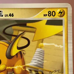 Raichu GL 027/090 Lightning 2008 Japanese Pokemon TCG Nintendo JAPAN P20 - Image 3