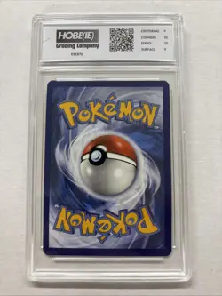 2023 Pokemon Toxtricity Ex #100 HGC 9.5 (sb2) - Image 2