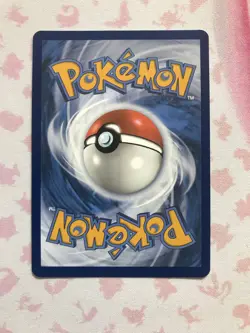 Misty's Psyduck 193/182 Sv10: Destined Rivals Illustration Rare Pokemon NM - Image 2