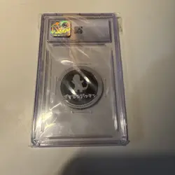 2004 Pokemon Charmander Patchin #001 Torchic & Charizard Set CGC 10 Pop 1 - Image 2