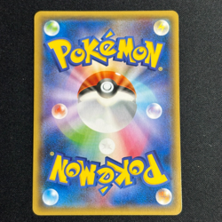Hoopa Promo Card Pokemon The Movie Full Art Holo Foil 155/XY-P From Japan LP - Image 5