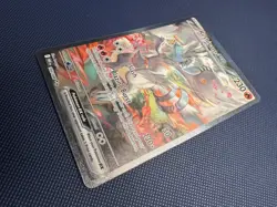 Pokemon TCG Reshiram EX White Flare Special Illustration Rare Card 166/086 - Image 3