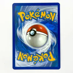 010/132 Meganium : Rare Holo Card : Mega Evolution : Pokemon TCG - Image 2