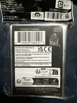 Nami & Vivi Official One Piece Card sleeves Bandai Pack of 70 - Image 2