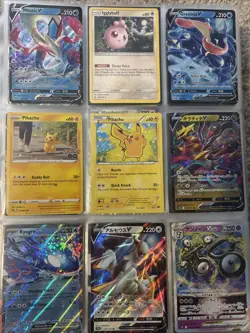Pokemon Card Lot 30 Cards binder not included - Image 2