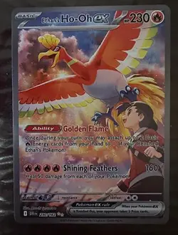 Ethan’s Ho-Oh EX Card Heat Wave Arena - Image 2