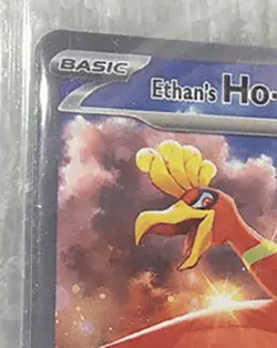 Ethan’s Ho-Oh EX Card Heat Wave Arena - Image 3