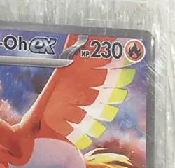 Ethan’s Ho-Oh EX Card Heat Wave Arena - Image 4
