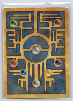 Ancient Mew Promo Miscellaneous Cards & Products 1 Holo HP - Image 2