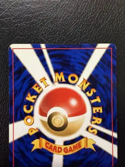 Beedrill Pokemon Card Japanese No.015 Neo Discovery Vintage Holo MP - Image 5