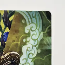 Official Ultra Pro Krosan Grip Playmat Japanese Mystical Strixhaven Magic MTG - Image 4