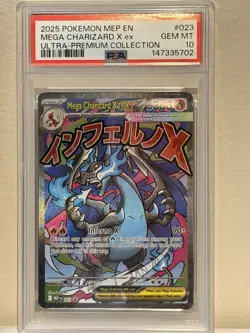 2025 POKEMON MEP EN-ME BLACK STAR PROMO #023 MEGA CHARIZARD X EX PSA 10 - Image 1