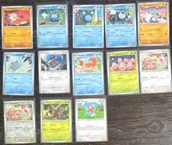 Pokemon SV 151: 28 Card bulk. No duplicates. - Image 2