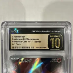 Pokemon TCG Charmander 168/165 151 Art Rare Japanese 2023 CGC 10 Pristine - Image 4