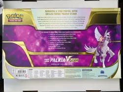 Pokemon TCG Origin Forme Palkia VSTAR Premium Collection Box - Sealed - Image 2